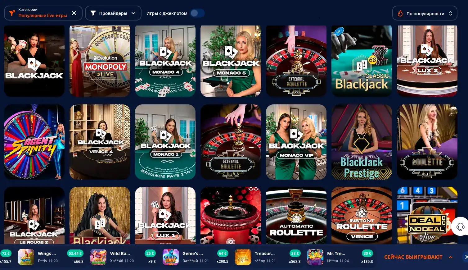 Бонусы Lootrun casino регистрация